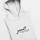 Sabr (Patience) Hoodie