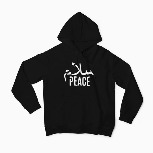 Salaam (Peace) Hoodie