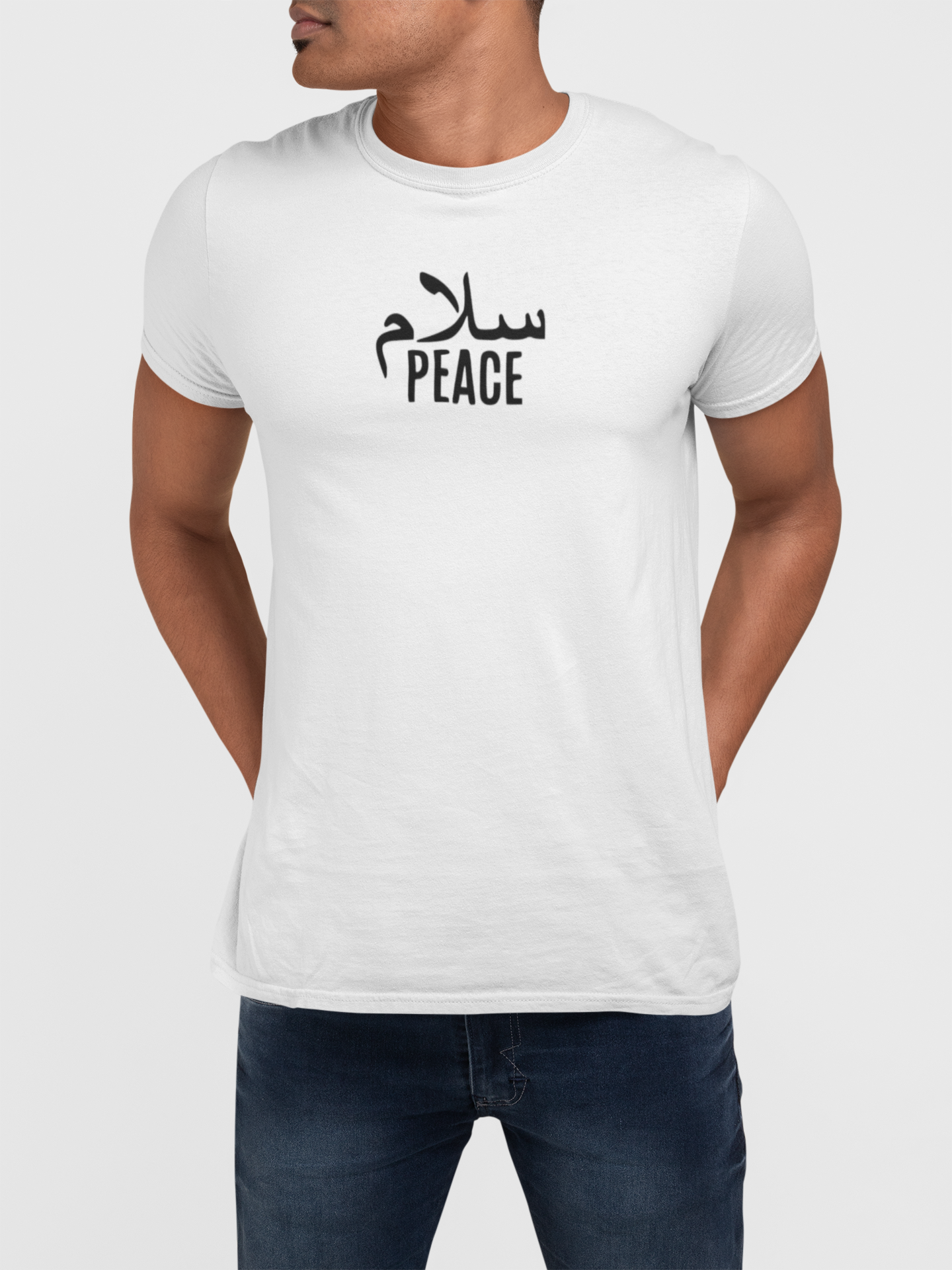 Salaam (Peace) T-Shirt