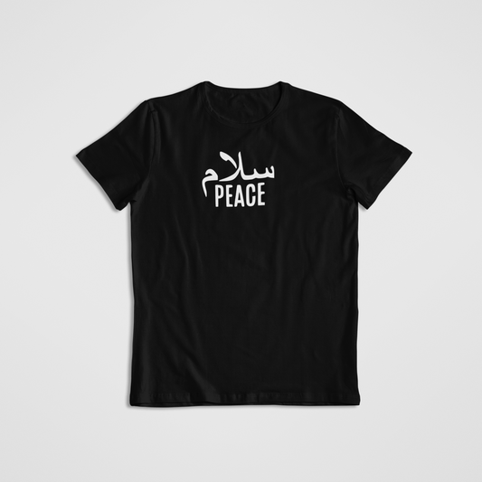 Salaam (Peace) T-Shirt