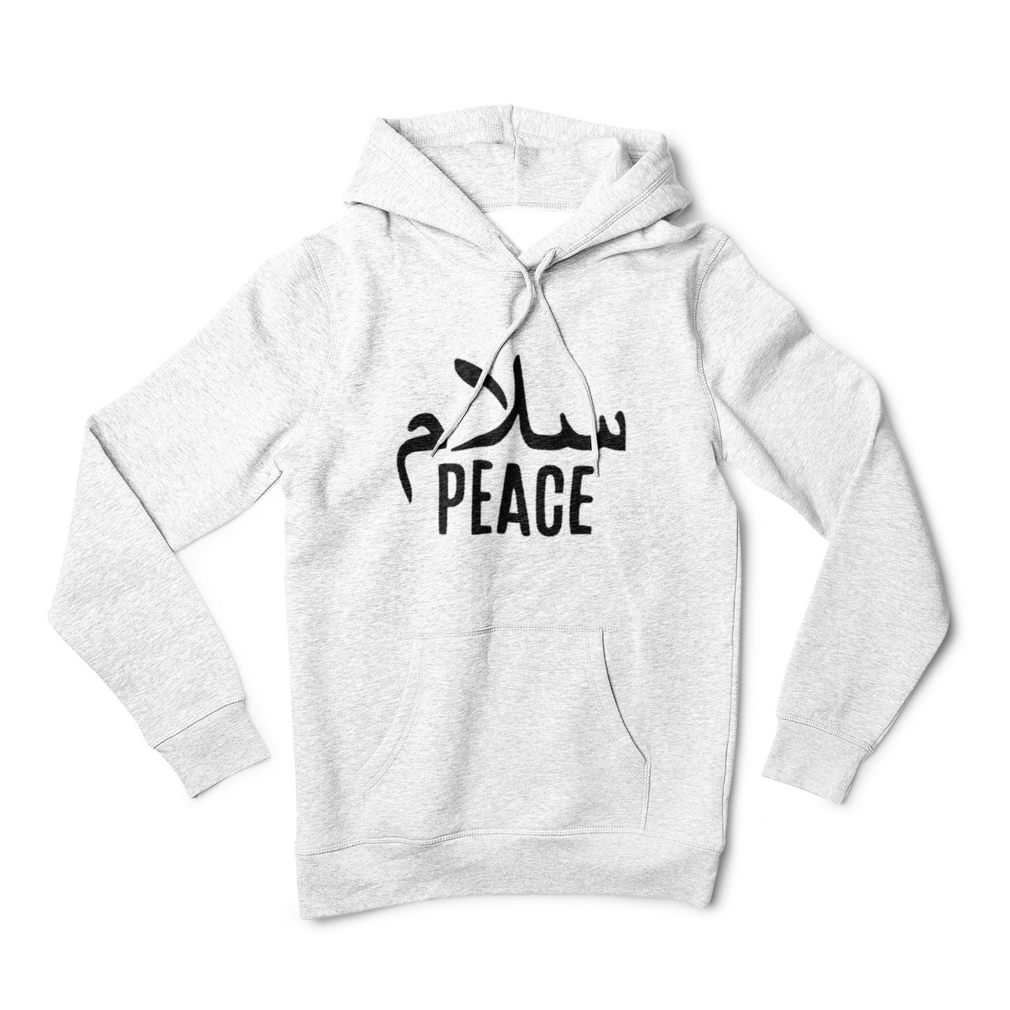 Salaam (Peace) Hoodie