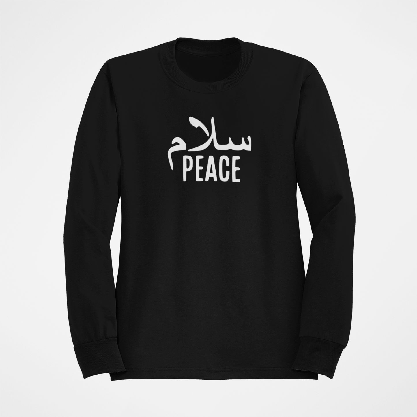 Salaam (Peace) Sweatshirt