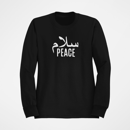 Salaam (Peace) Sweatshirt