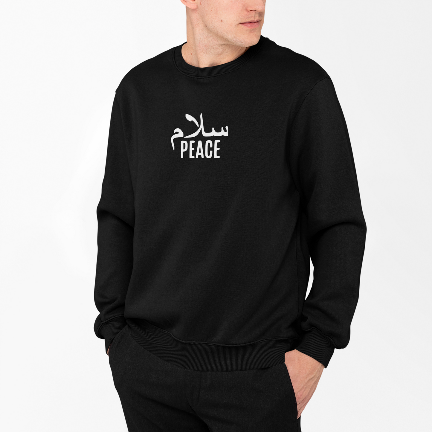 Salaam (Peace) Sweatshirt