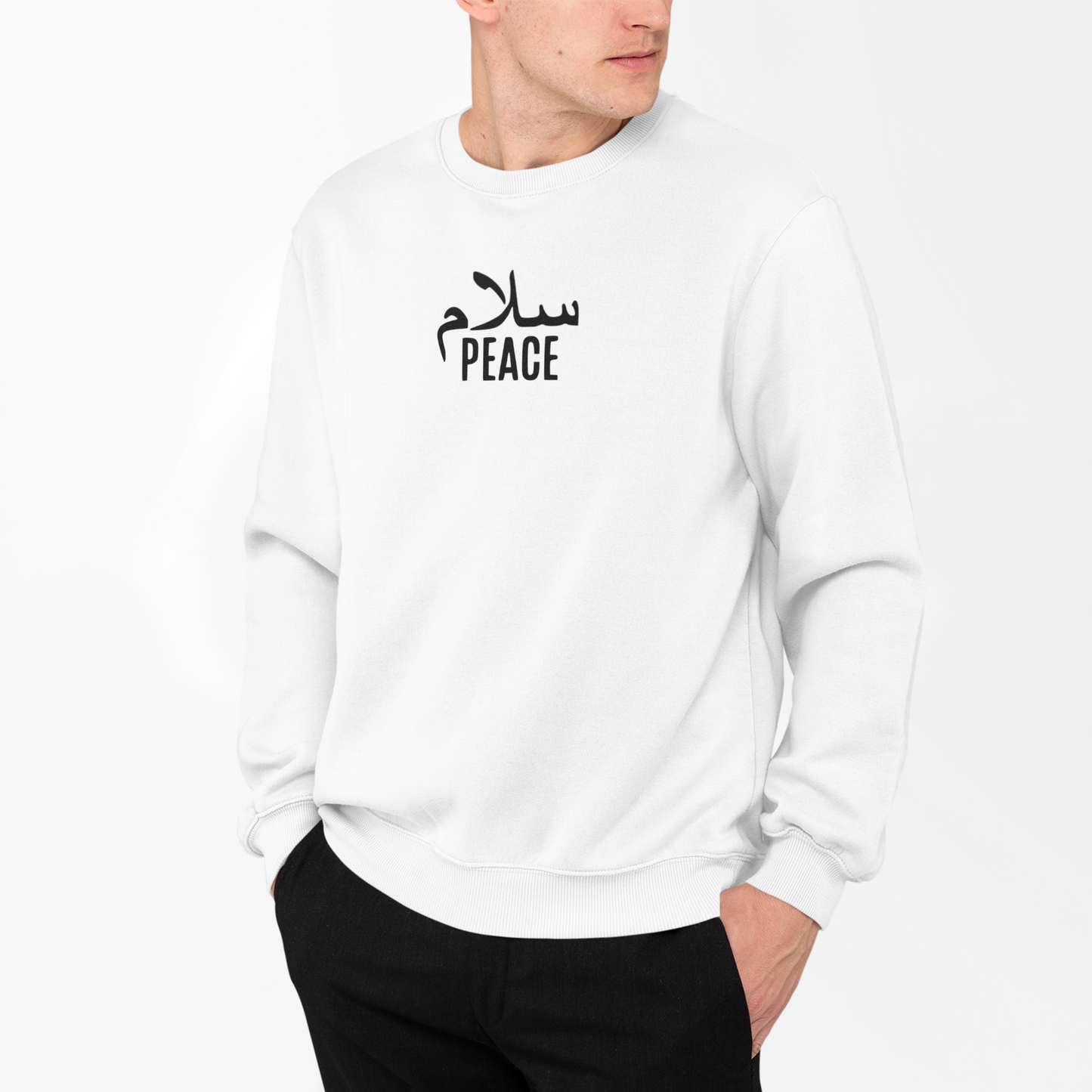 Salaam (Peace) Sweatshirt